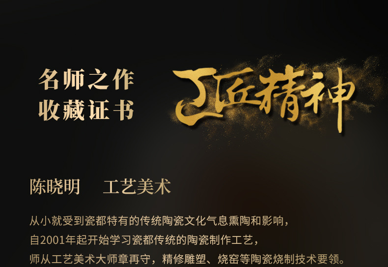 唐卡可旋转悬停盖碗中式青花金银错羊脂玉高档单个家用三才泡茶碗详情6