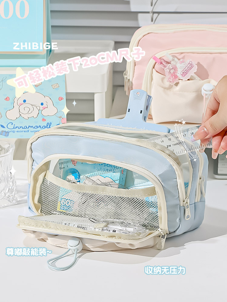 笔袋大容量高颜值文具盒简约铅笔盒初中生高中生ins风文具袋学生详情9