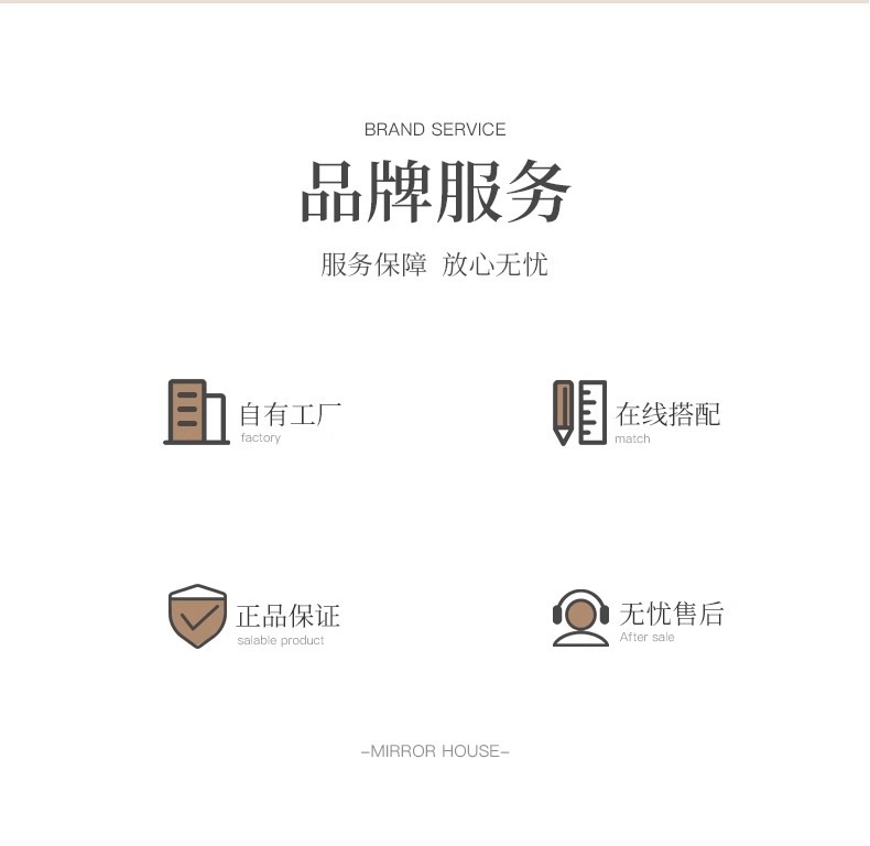 小众画中组合壁画客厅复古古风挂画法式抽象画沙发背景墙装饰美式详情34
