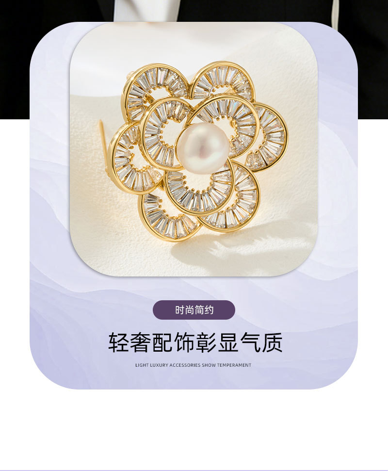 French elegant freshwater pearl camellia brooch, copper alloy inlaid with zircon, real gold electroplated, high-end fashion pin pic 10
