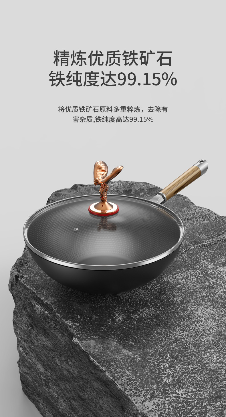 Forged old iron wok, household uncoated stir-frying wok, non-stick wok, non-stick, healthy cookware, durable pic 4