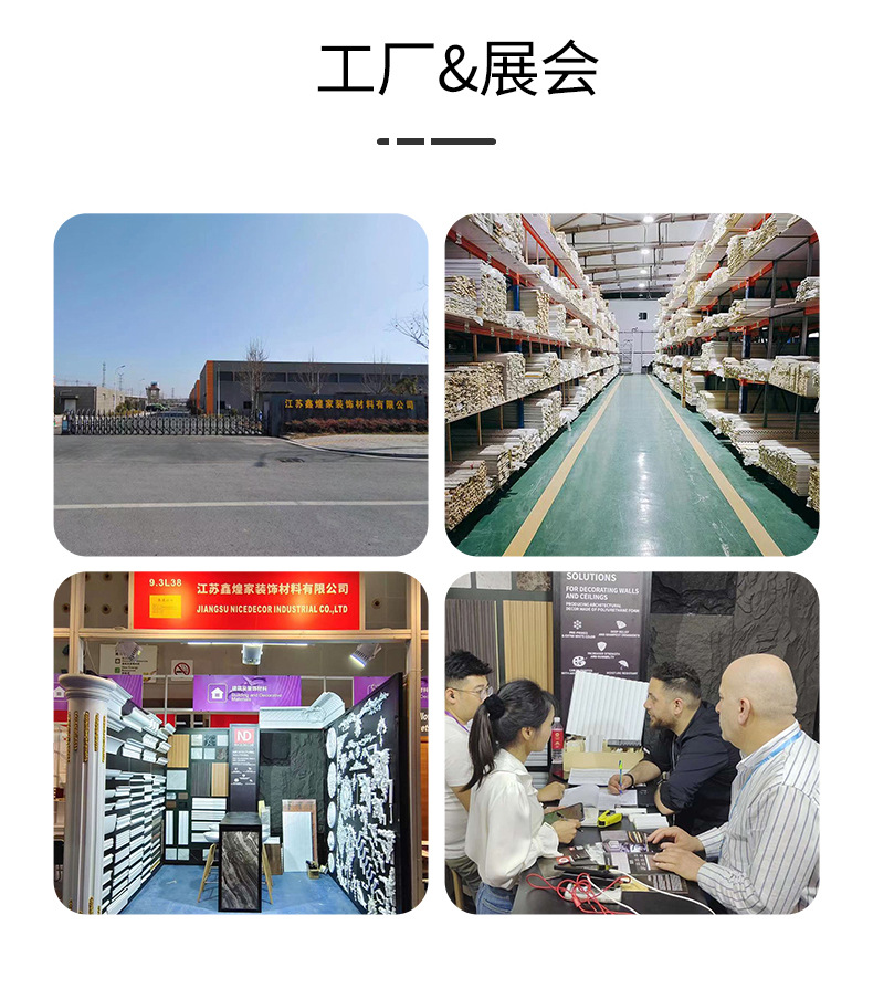 pu石皮加厚蘑菇石皮人造石批发仿真石轻质墙石柔性薄文化石石材详情18