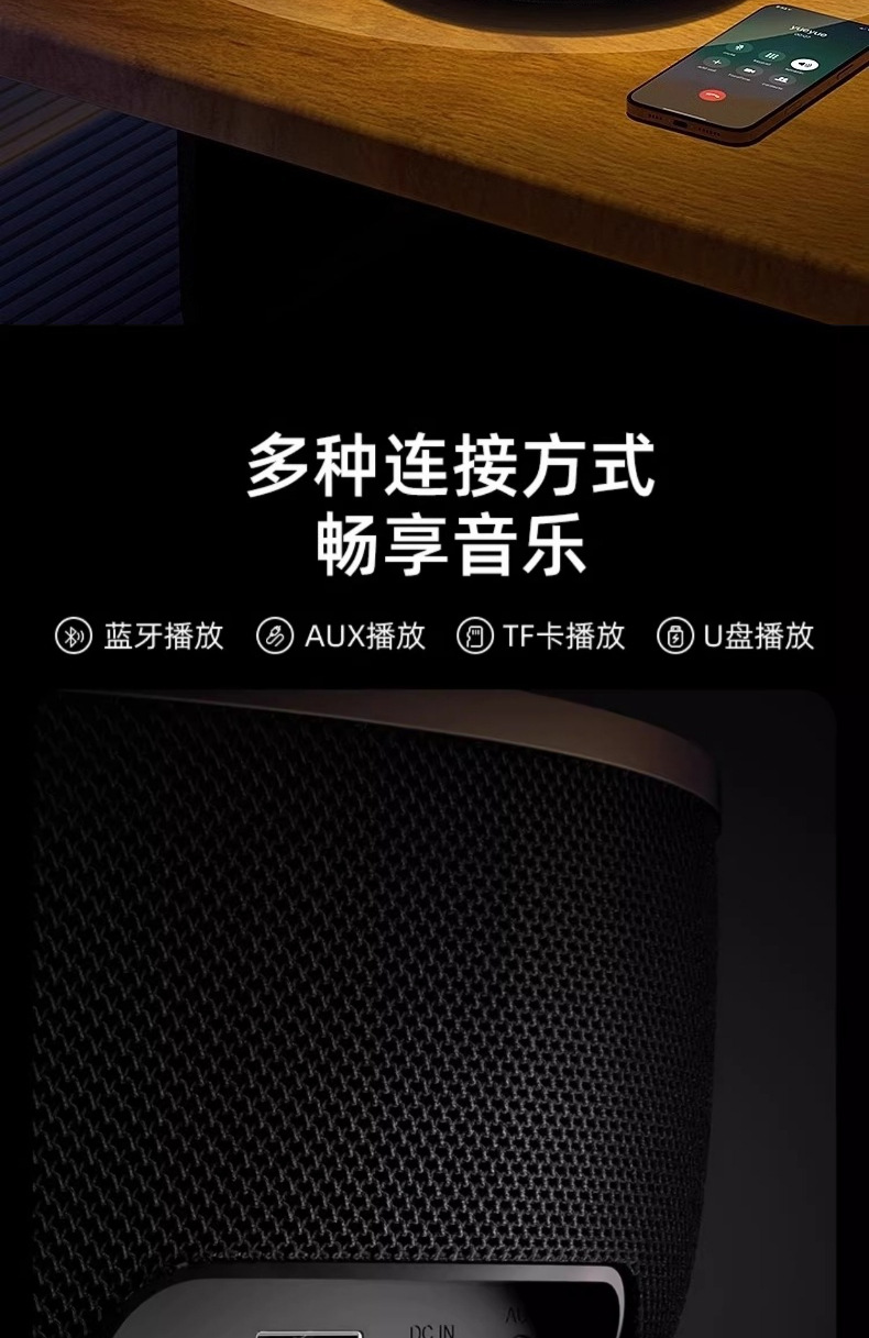 2025 New Bluetooth speaker, subwoofer, mini and fresh desktop speaker, high sound quality, portable for outdoor use pic 26