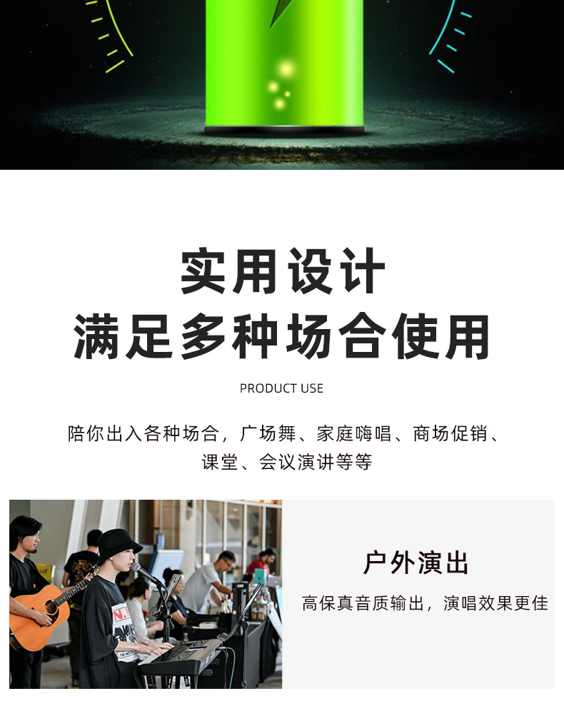 F5广场舞音响带显示屏幕户外k歌音箱唱ktv家用一体机话筒无线麦克详情21