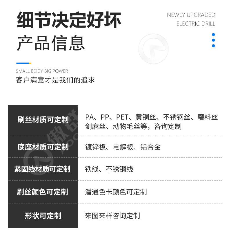 h型f型y型铝合金条刷密封防尘防静电铝合金毛刷条刷厂家详情14
