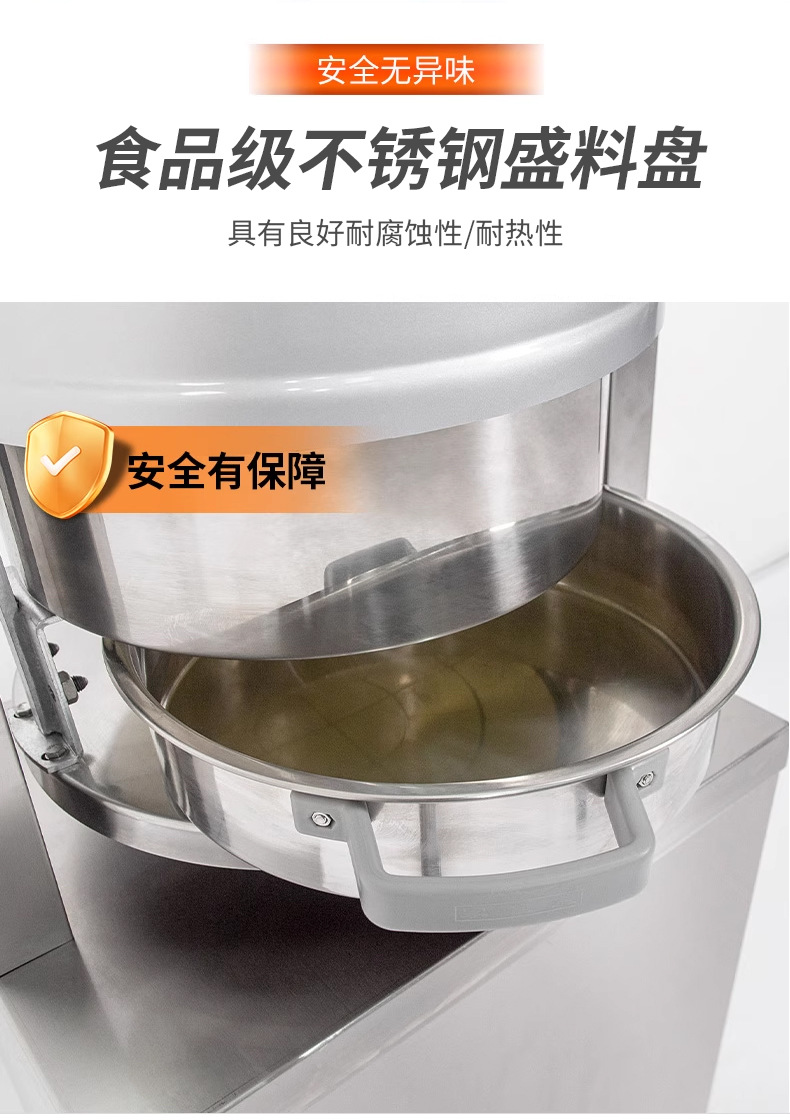 Commercial dough electric divider, 36-piece electric dough block divider Doughdividingmachine pic 6