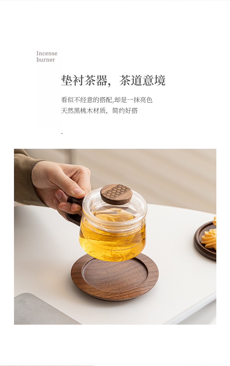 Black walnut coasters, creative ebony Japanese tea ceremony accessories, tea cup holders, heat insulation pads, walnut wood coffee coasters pic 8