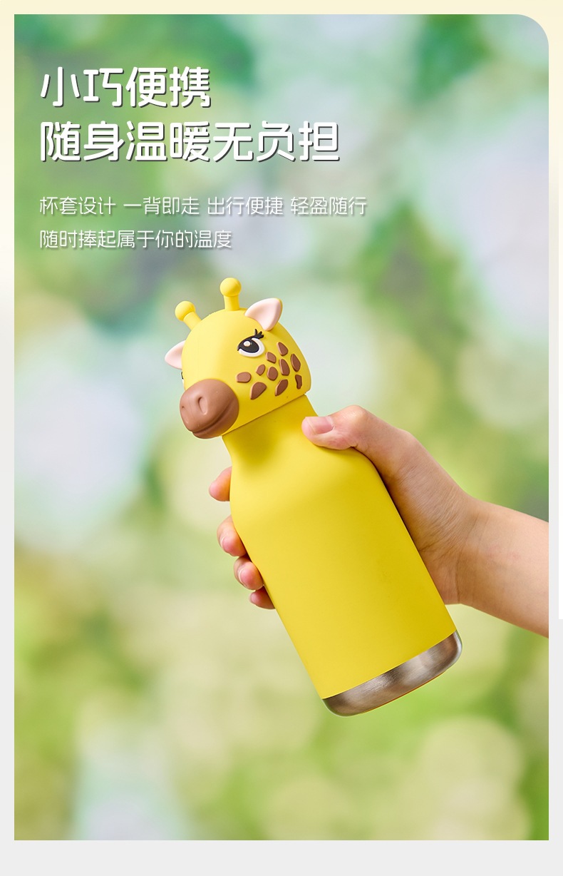 新品卡通创意潮玩杯保温杯儿童不锈钢卡通吸管杯厂家批发详情7