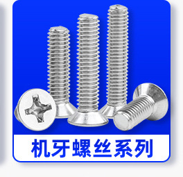 锯齿铁膨胀螺丝一体钉批发空心砖墙专用防松金属膨胀螺钉套装M6M8详情4