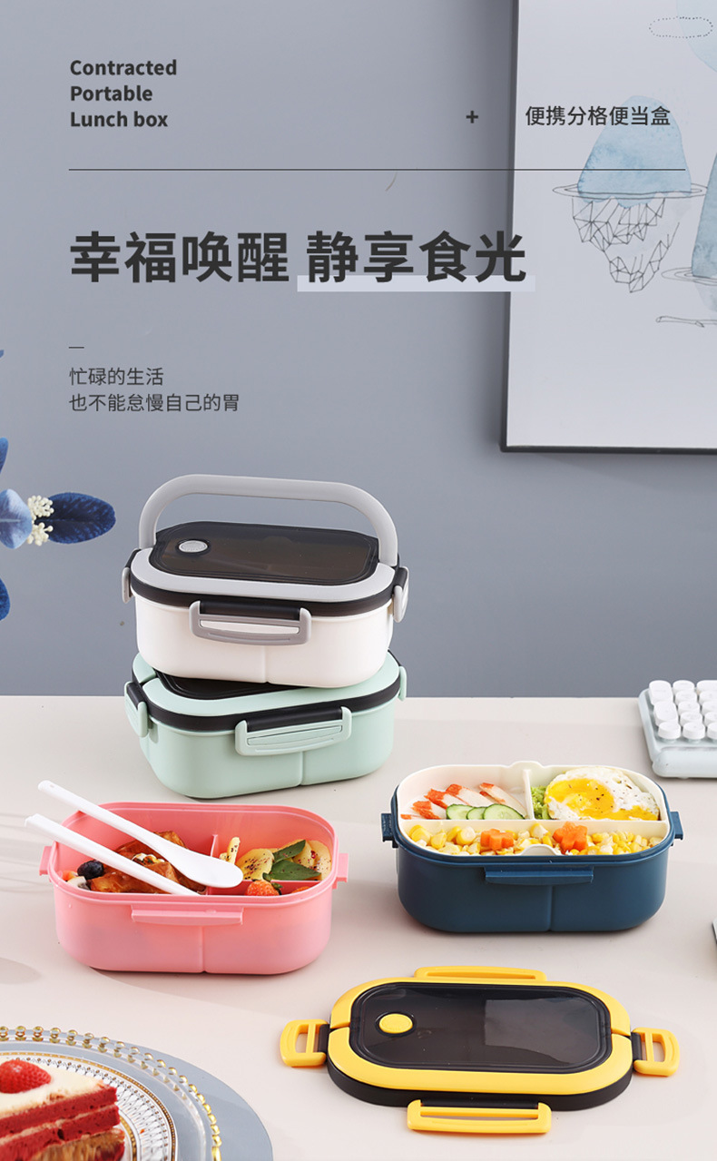 Aiyouwei split lunch box estudiante especial alto nivel de apariencia con la caja de bento de oso portátil puede entrar en el microondas portátil pic 21