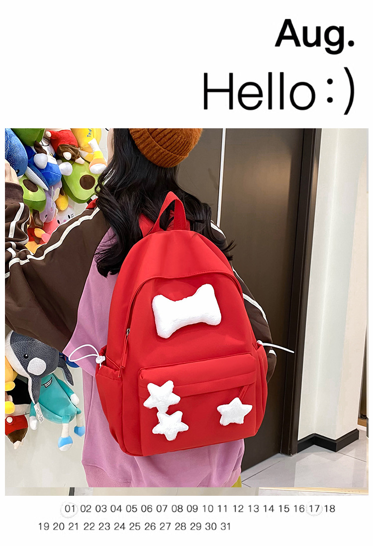 可爱少女小众自制五角星双肩包百搭大学生书包女休闲高中背包详情1
