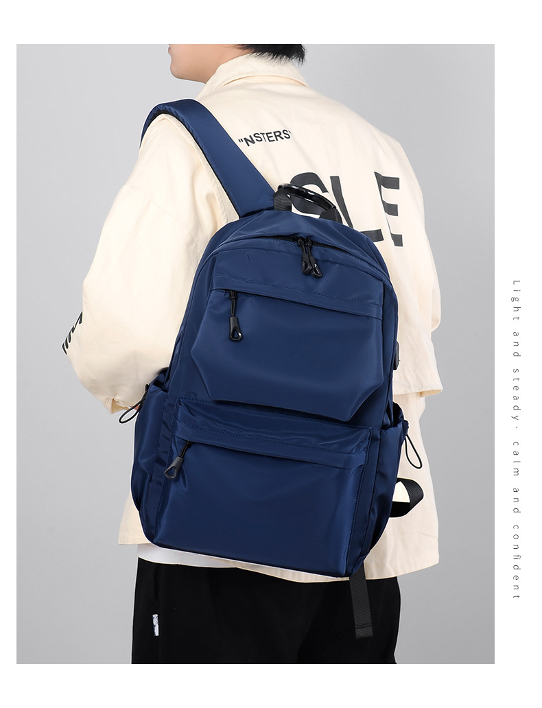 潮牌双肩包男初中生高中大学生书包大容量旅行包休闲电脑背包男包详情15