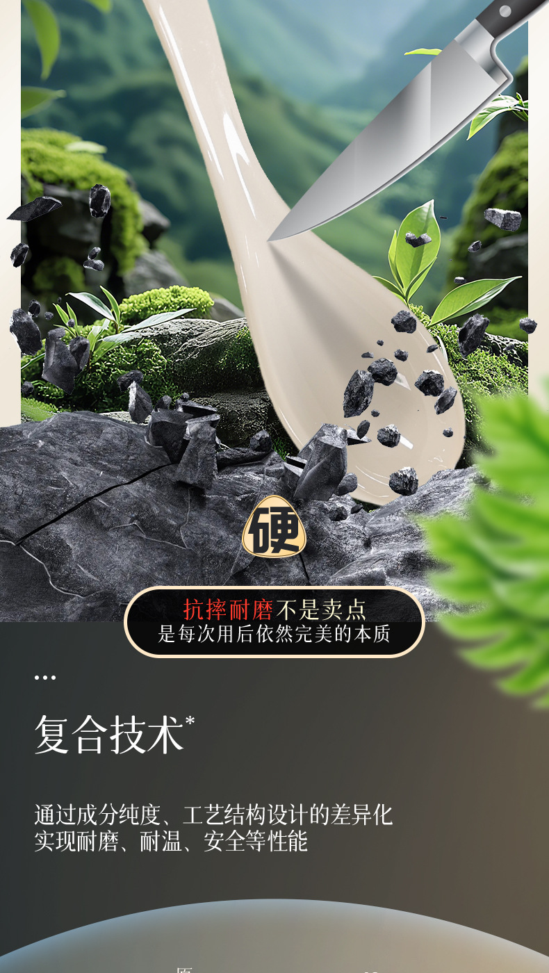 Melamine bowl, Japanese soup bowl, imitation ceramic glaze, high-temperature resistant smooth bowl, commercial small rice bowl, special wonton bowl tableware pic 4