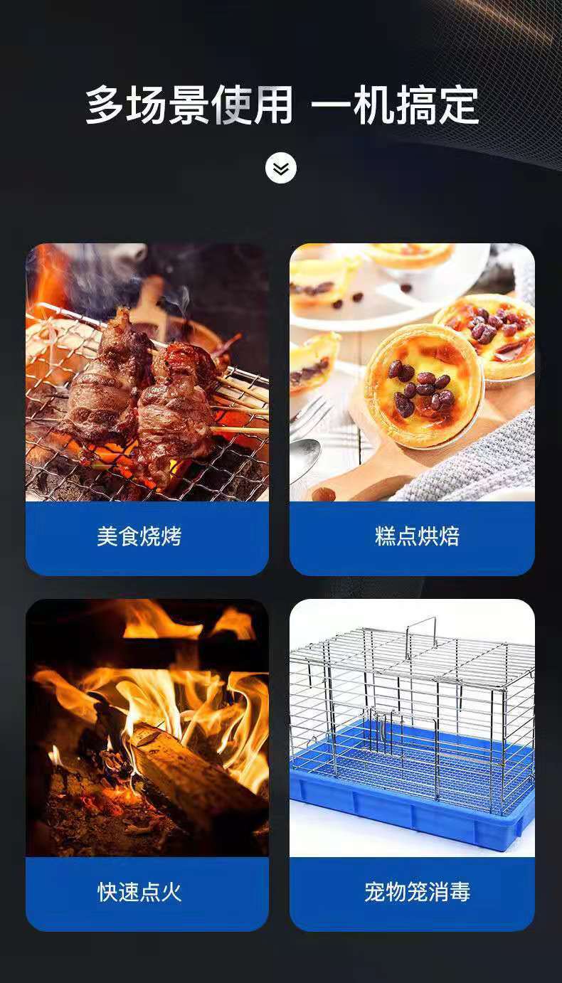 便携式喷枪焊枪打火机高温烘焙烧烤喷枪头920点火器详情2