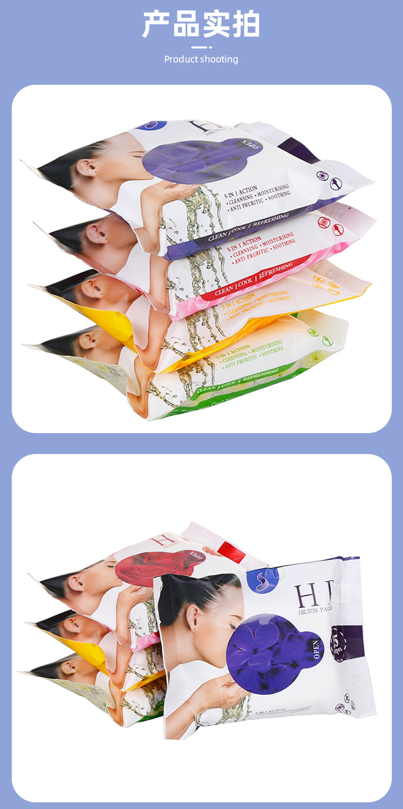 美女卸妆湿巾旅行便携小包滋润随身装便携湿纸巾成人锁水清洁纸巾详情10
