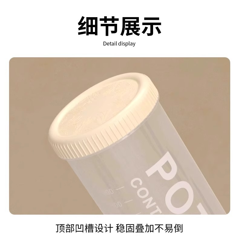 Plastic sealed cans for grains and cereals, kitchen storage, food-grade transparent cans and boxes, snack and dry tea storage cans pic 17