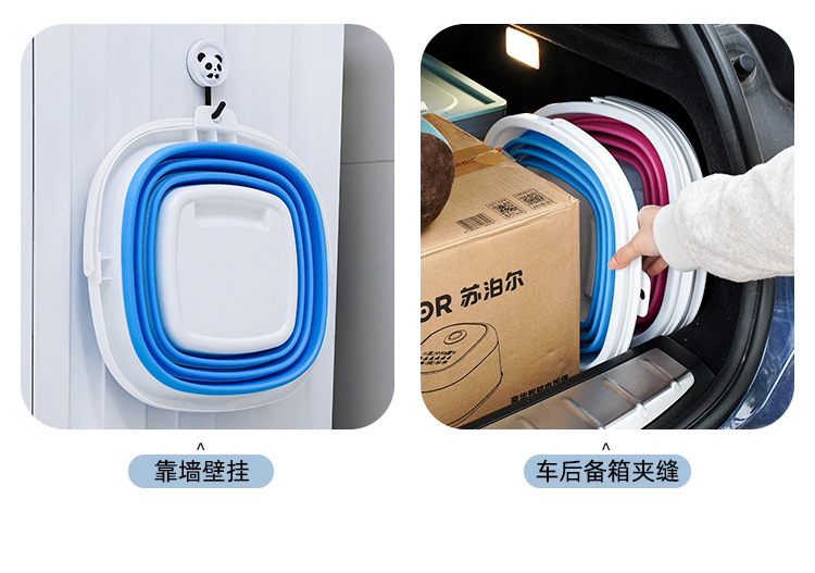 便携式可折叠水桶车用钓鱼桶旅行家用塑料桶车载户外加厚小洗车桶详情8