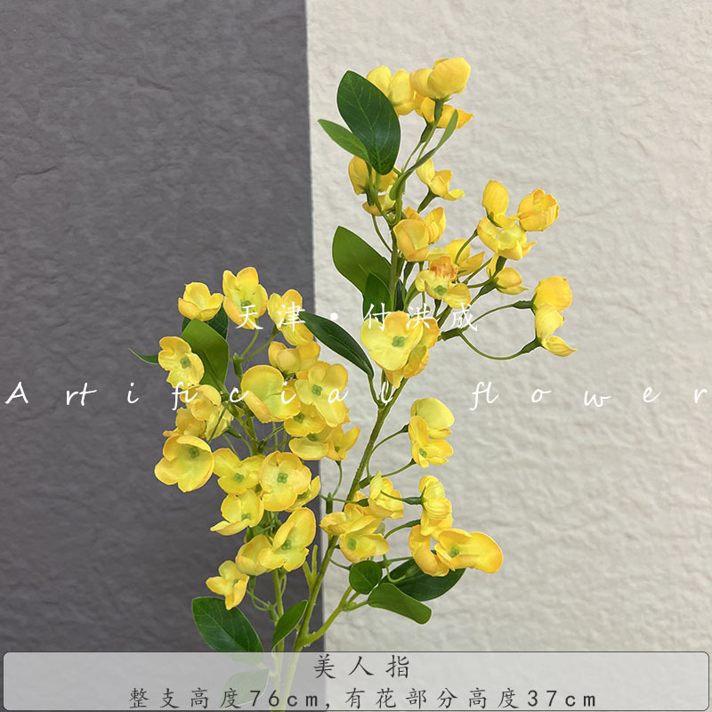 The new Beauty Finger wedding hall ceiling stage on both sides of the main background floral soft decoration with artificial flowers pic 16