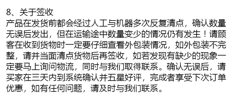 高颜值锤纹焖茶杯316不锈钢保温杯茶水分离双饮杯子商务礼品定制详情17