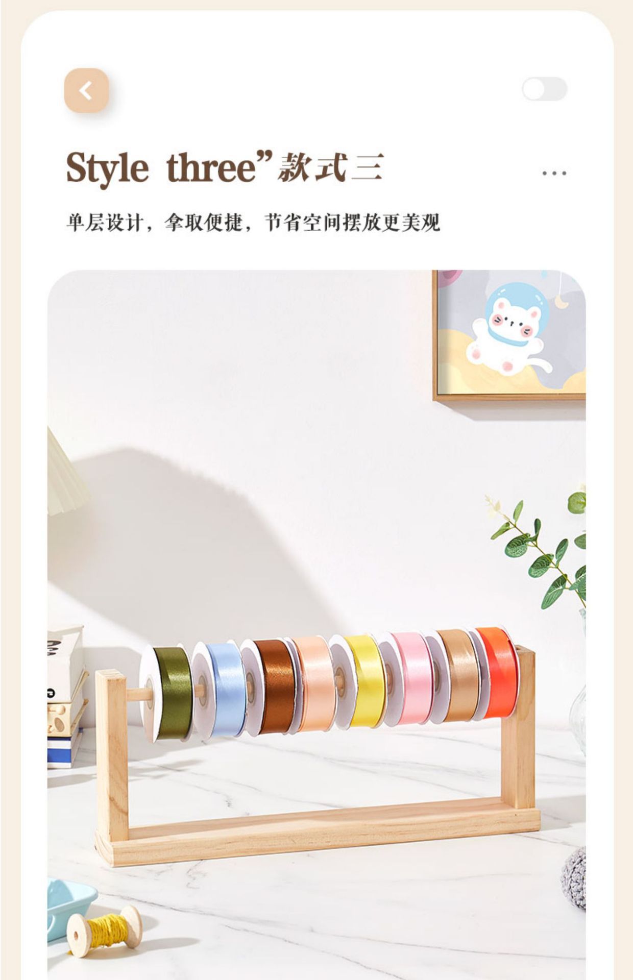 手机端图片9