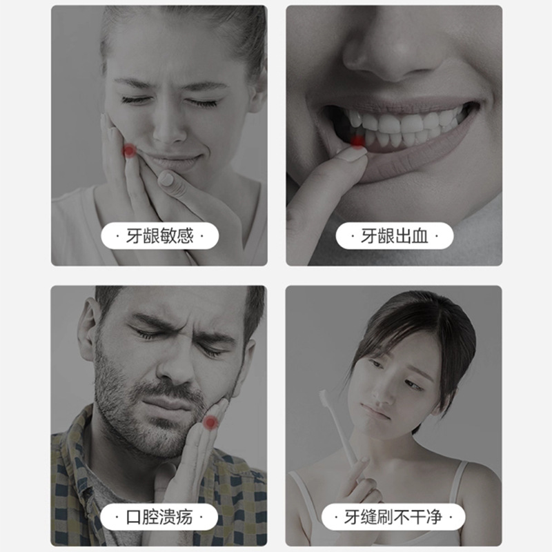 飞科成人情侣款全自动声波震动牙刷头适用FT7105口腔清洁护理个护家用牙刷配件详情4