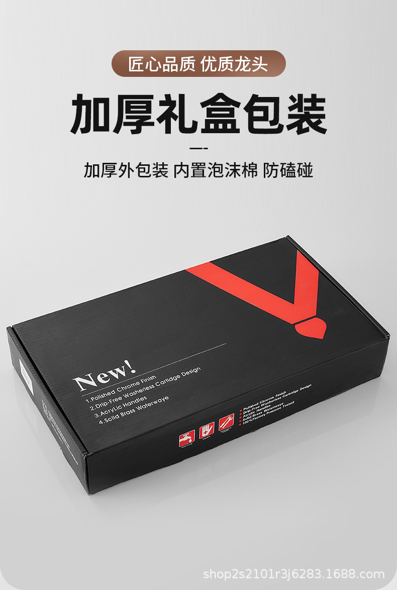 全铜阳台洗衣池水龙头单冷洗衣盆洗衣台洗衣槽万向旋转防溅水冷热详情20