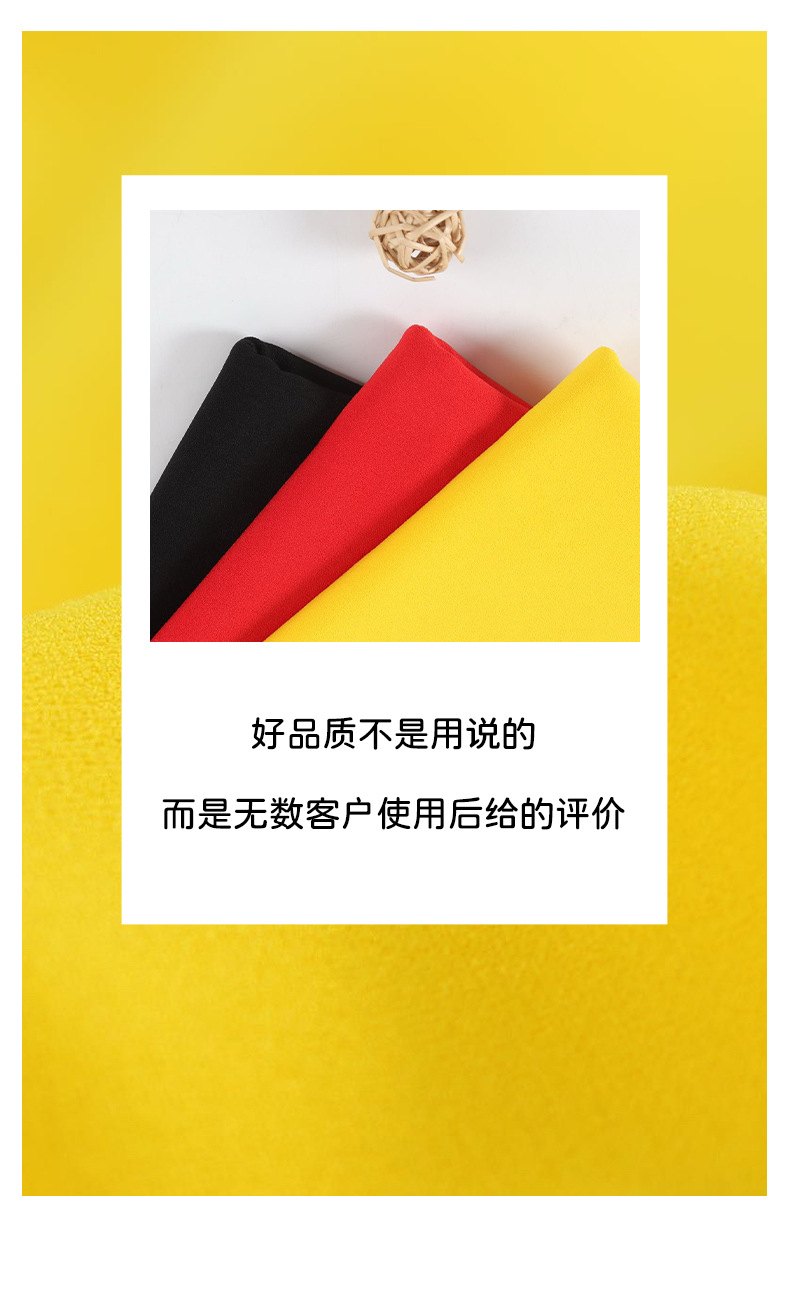 柯桥纺织空气层乱麻双面弹力针织面料春夏休闲服睡衣抱枕针织布详情12