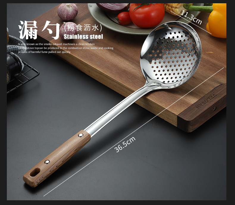 Thickened stainless steel woks, household kitchenware sets, spatulas, soup spoons, frying spatulas, hot pot strainers, stainless steel spoons in stock pic 42