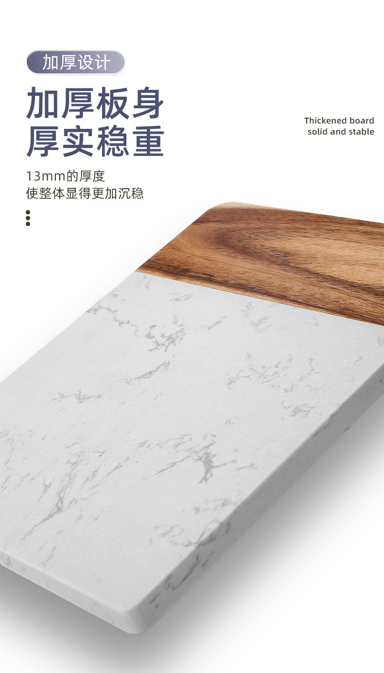 Square marble spliced acacia wood dinner plates, kitchen cutting boards, chopping boards, creative Western flat plates, simple trays, cross-border pic 7