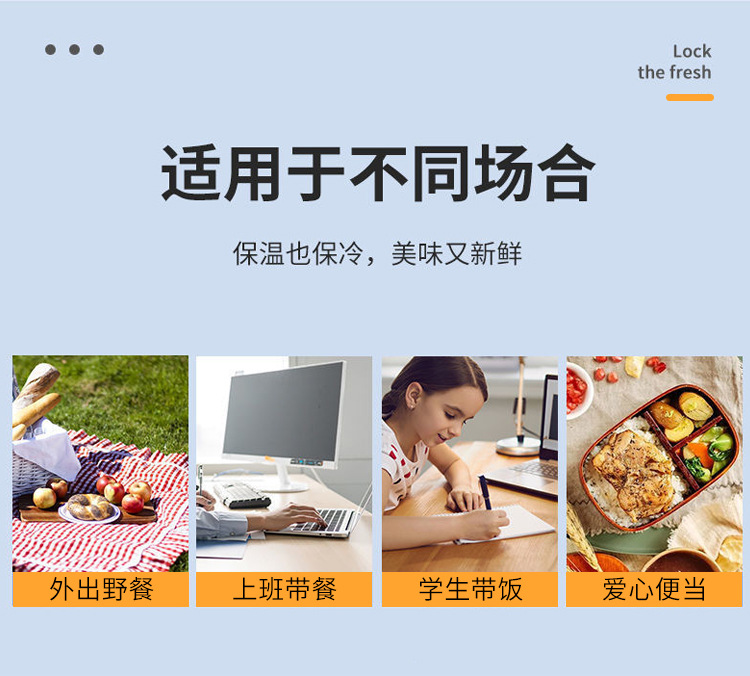 三能新款铝合金手提保温包户外野餐保温篮车载保冷冰包保鲜包现货详情4
