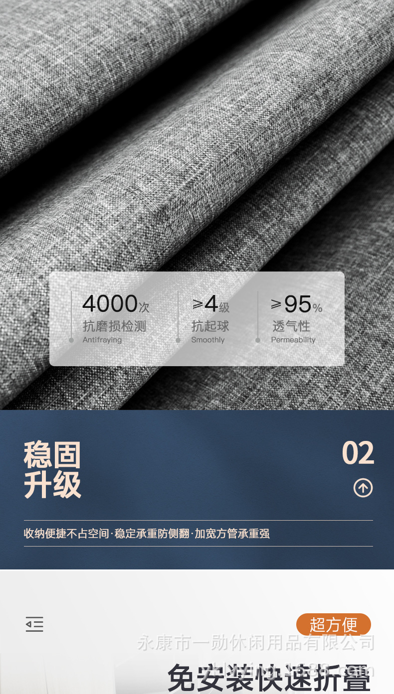 一勋折叠床办公室单人午休躺椅午睡神器简易医院陪护床便携行军床详情7