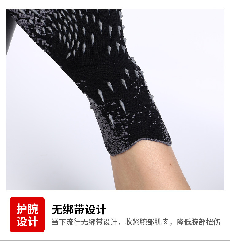 新款猎鹰足球专业成人儿童乳胶护指耐磨加厚守门员手套门将手套详情7