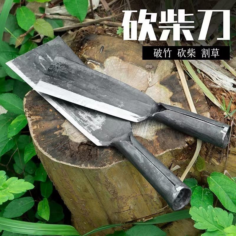 柴刀农用镰刀蔑竹弯刀家用劈柴砍树户外开路开山砍柴刀详情4