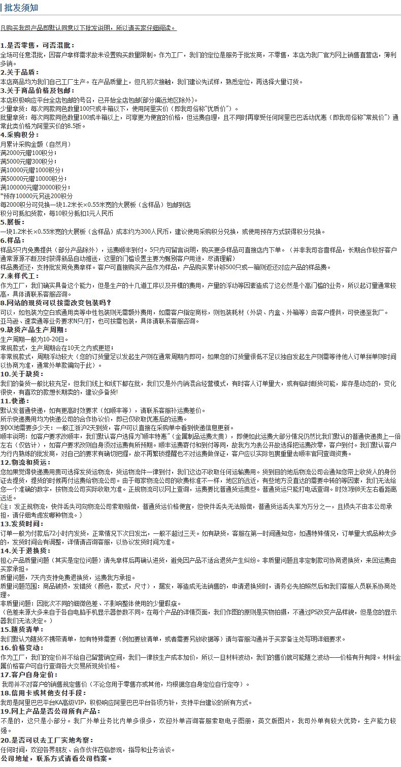 Factory direct sales of black walnut wood retro Chashi-style cabinet door handles, ancient-style solid copper wardrobe door handles pic 23