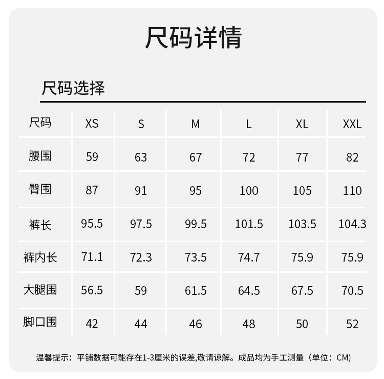 休闲运动拉链开衫外套女秋冬高腰直筒阔腿裤跑步健身瑜伽长裤套装详情8