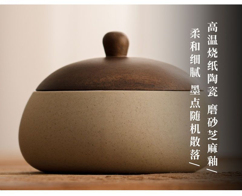 复古风实木果盘家用高颜值客厅茶室接待点心小吃盘粗陶碗中古风详情15