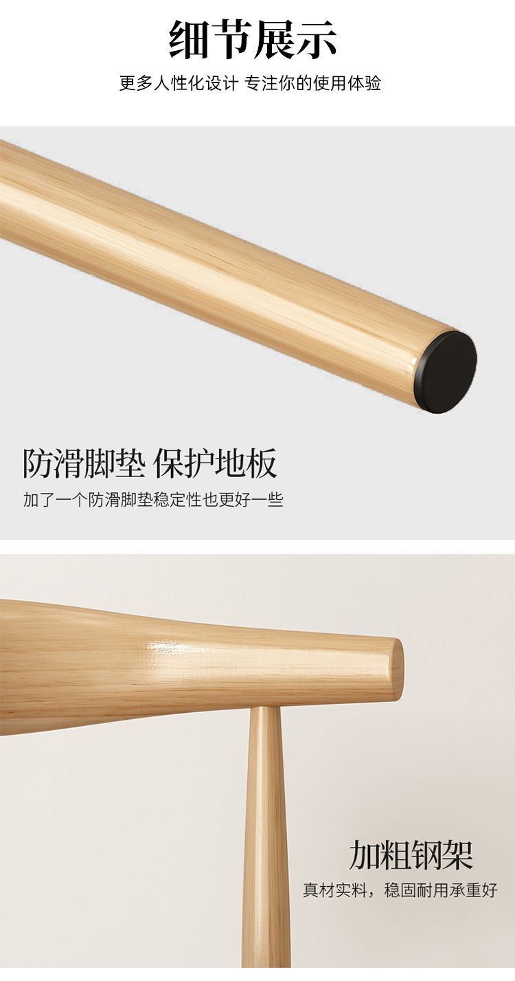 Wholesale special offer on iron horn chair backrests, thickened and simple dining chairs, home dining table chairs, milk tea shop and restaurant stools pic 12