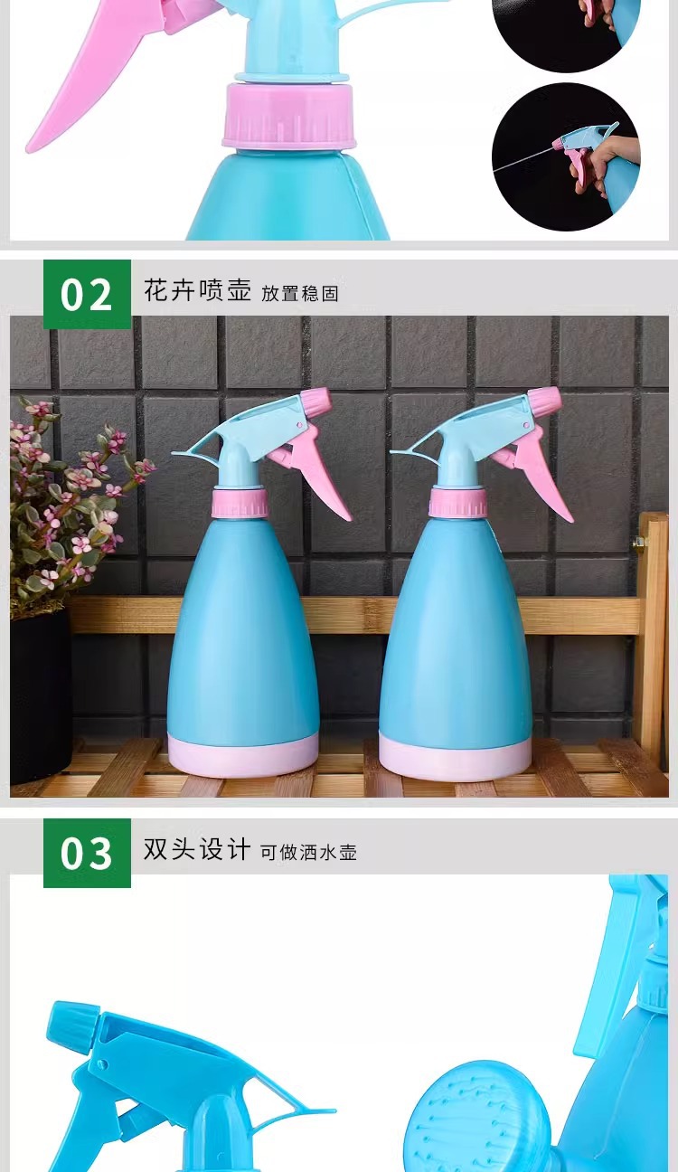 一件代发包邮/喷壶A1P32-浇花喷雾瓶家用洒水壶消毒喷水壶手动气详情4