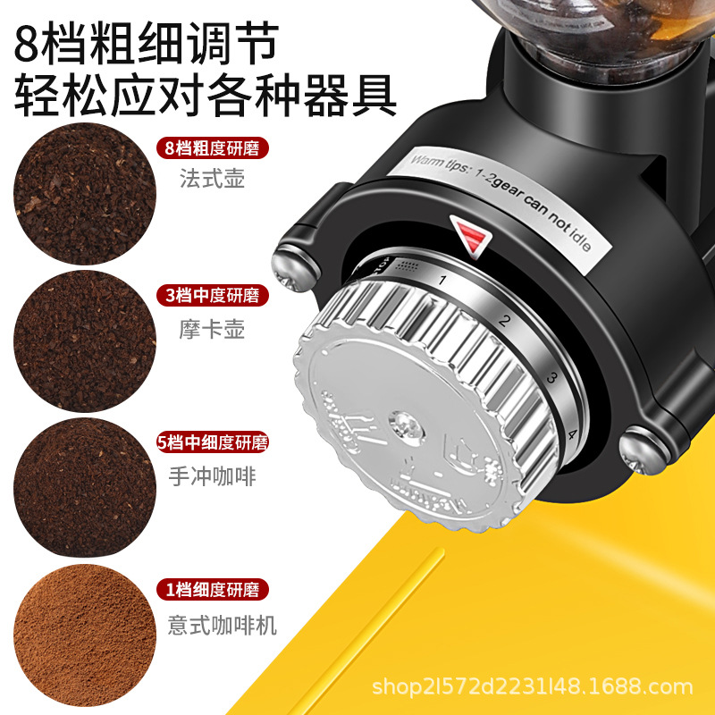 咖啡磨豆机咖啡豆研磨机电动磨豆机小飞鹰小型跨境外贸详情4