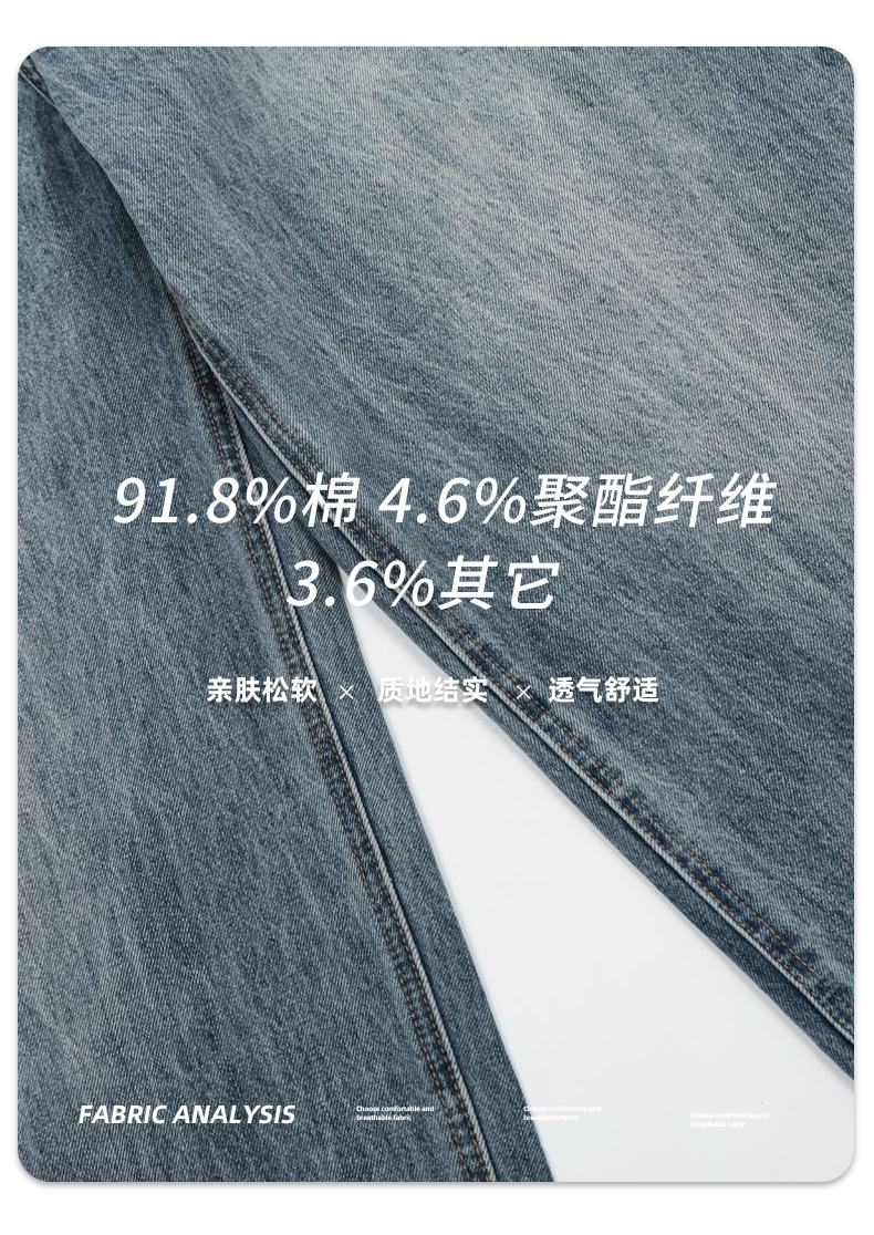 11KN American retro blue straight-leg jeans for both men and women, loose and versatile, trendy and simple, cleanfit casual wide-leg pants pic 4