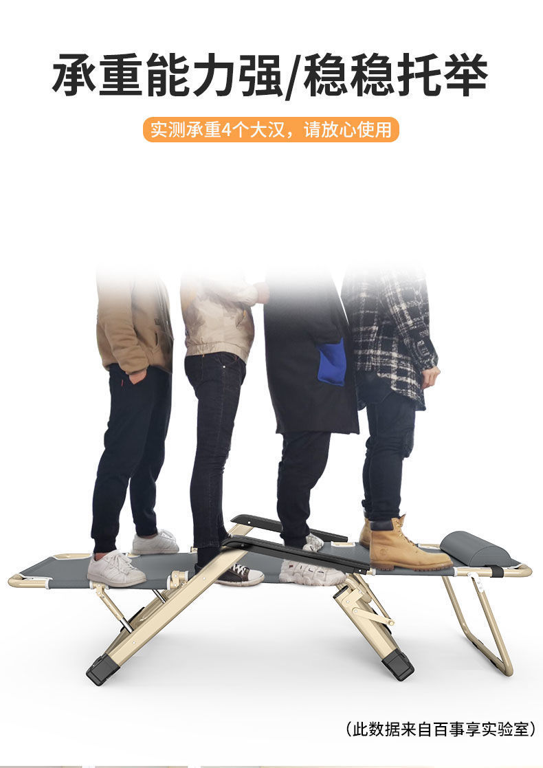 Lounge chair, folding chair, midday rest chair, folding bed for nap time, leisure backrest, lazy sofa, portable chair for home balcony pic 6