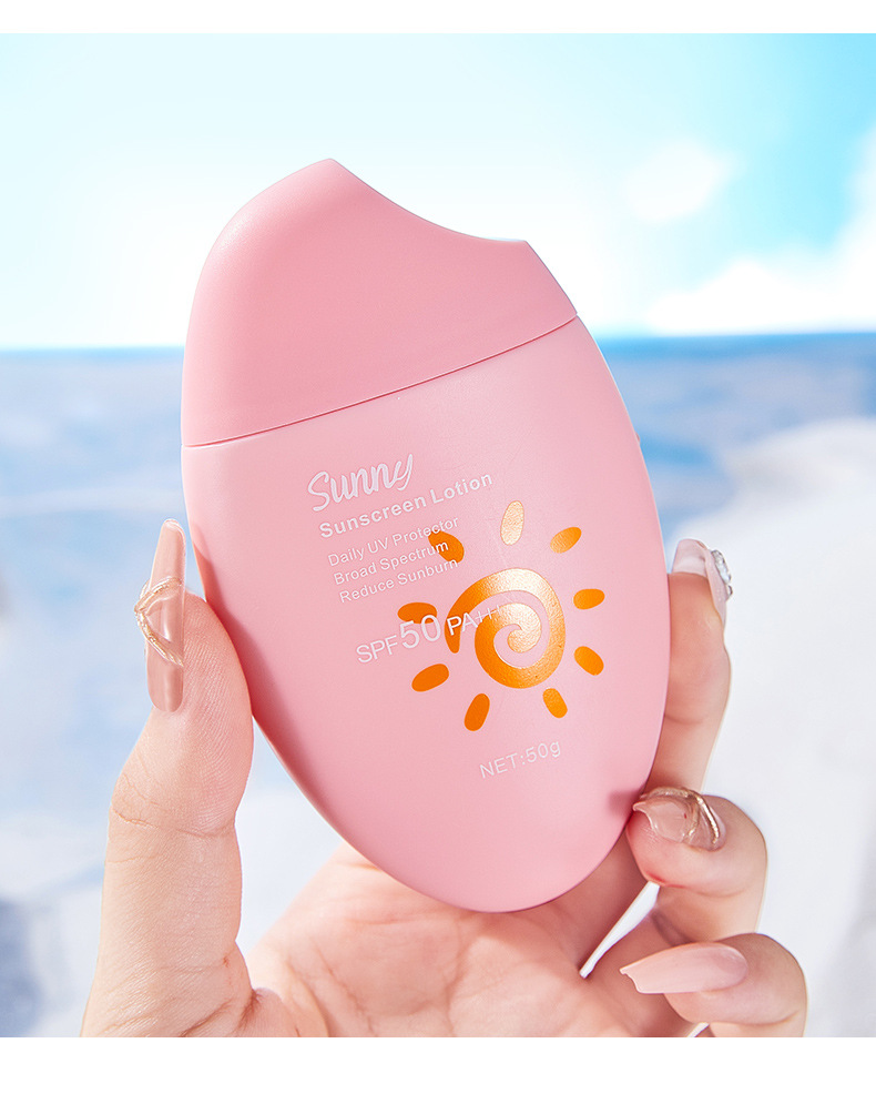 【跨境专供】FORMBO防护乳保湿清爽防水防汗防紫外线防护乳批发详情20