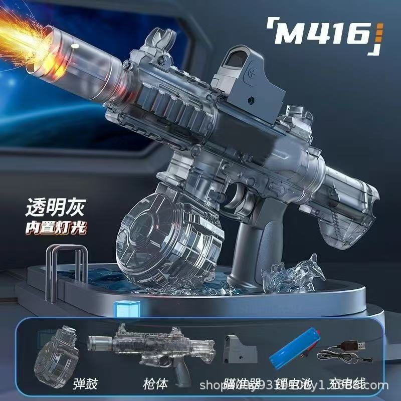 跨境火光小冰鼠电动水枪冒火灯光watergun電動水槍夏季玩水玩具详情5