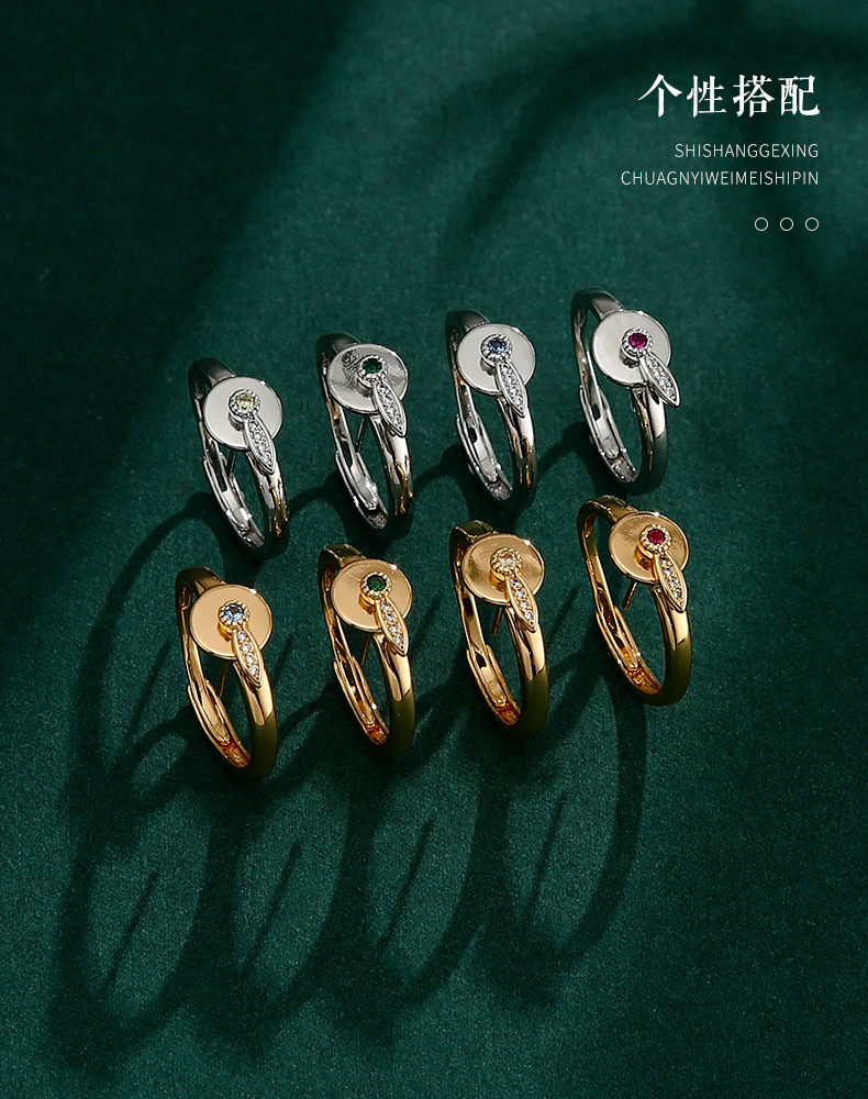 简约日韩平安扣夹扣戒指空托配饰古法沙金工艺小众蜗牛设计戒指托详情6