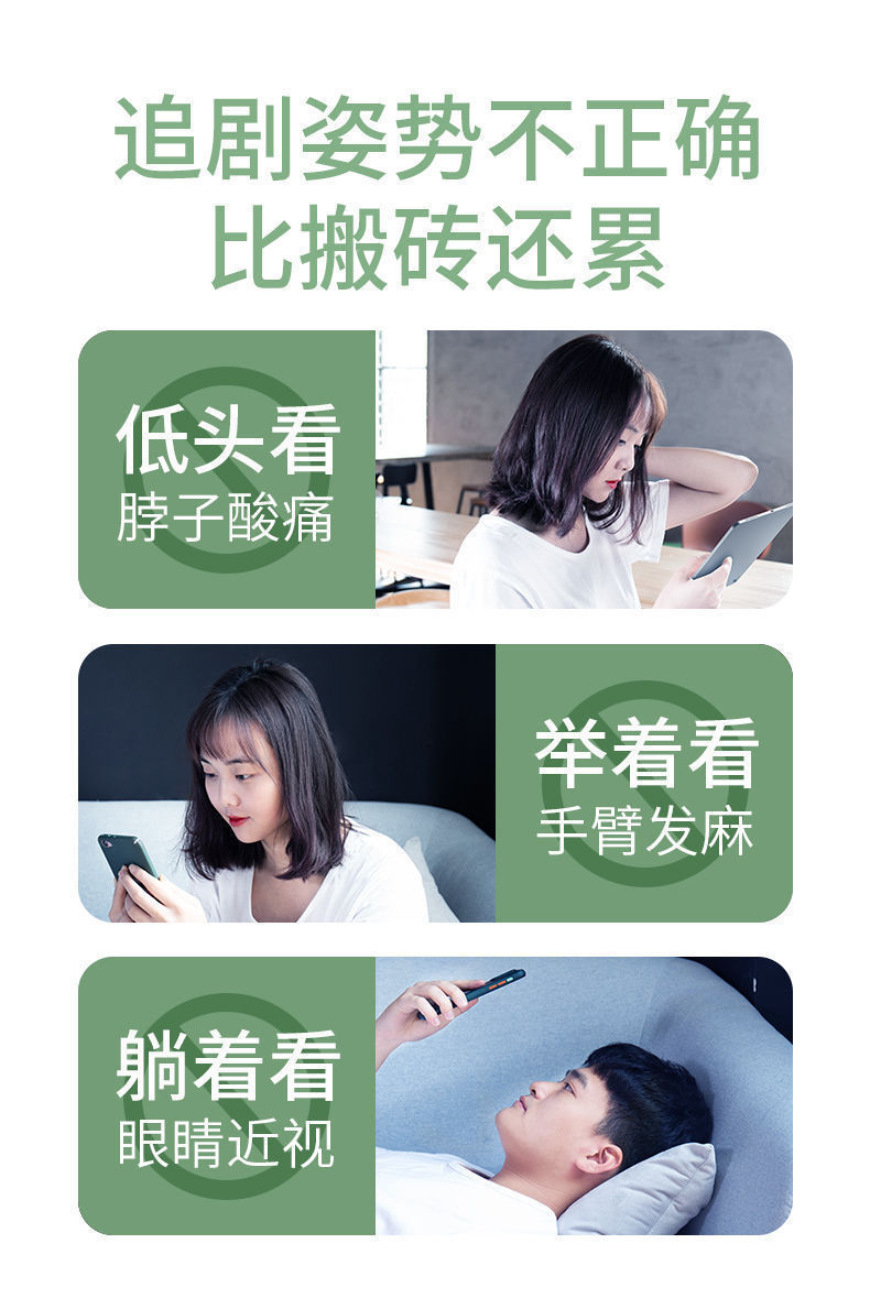 Best-selling mobile phone stand, folding and telescopic desktop, lazy tablet, live streaming, portable stand, gift, direct supply from the manufacturer pic 1