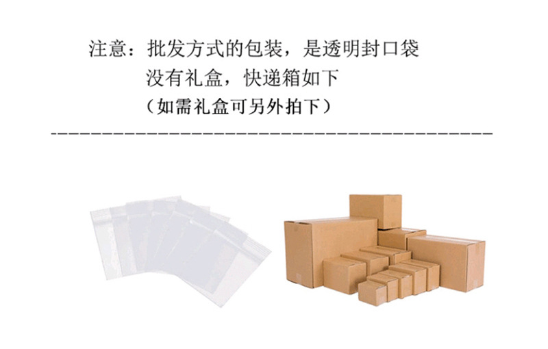 足银999莫比乌环情侣戒指小众设计百搭时尚永恒Love幸运素圈对戒详情11