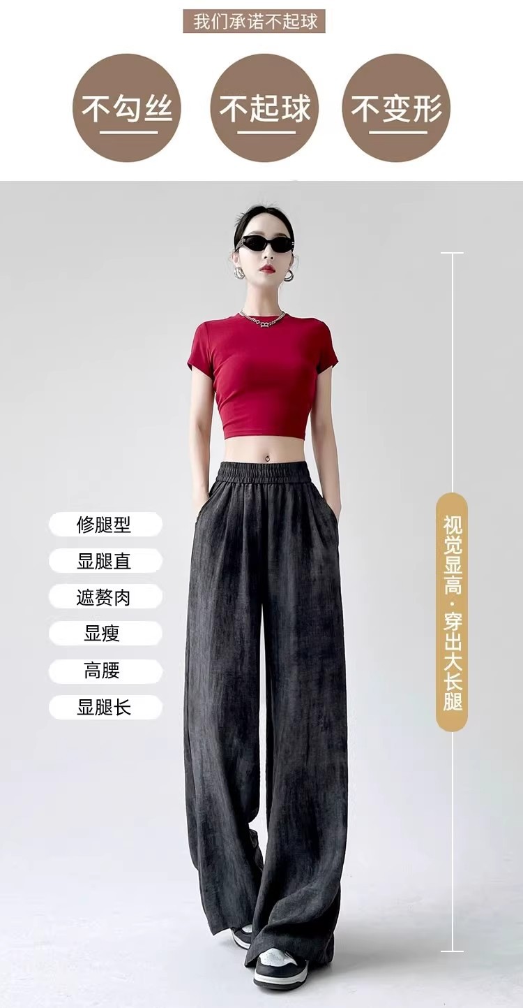 Tie-dyed ice silk cotton linen Chinese-style thin wide-leg pants for women, sun protection, summer drape, loose straight-leg high-waisted Chinese-style Yamamoto pants pic 44