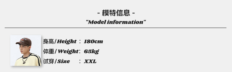 复古做旧短袖T恤男2024夏季款美式高街字母印花情侣宽松纯棉体恤详情8