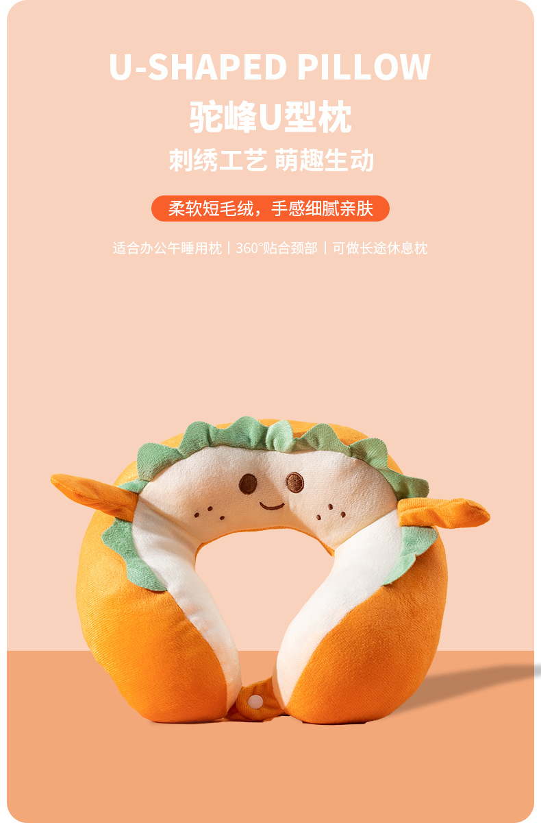 心想事成商务伴手礼套装员工生日礼物公司企业随手礼会销礼品批发详情8