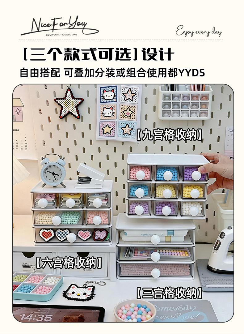 New type of storage box, drawer-style desktop storage box, office, student dormitory stationery, planner, and transparent storage box pic 6